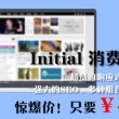 118图库118彩图库百度一