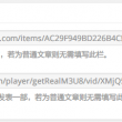 118图库彩图网站一